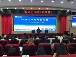 说明: IMG_256